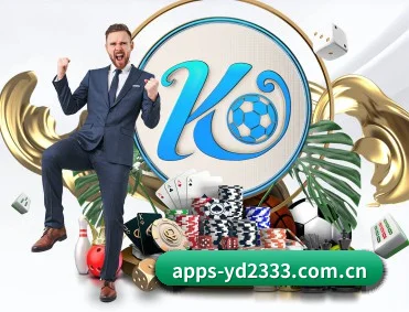 yd2333云顶电子 APP