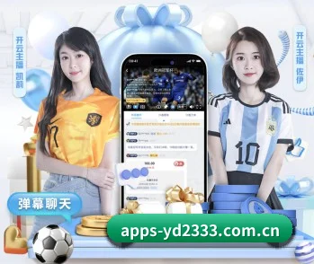 全流程赛事陪伴, 观赛有据可依